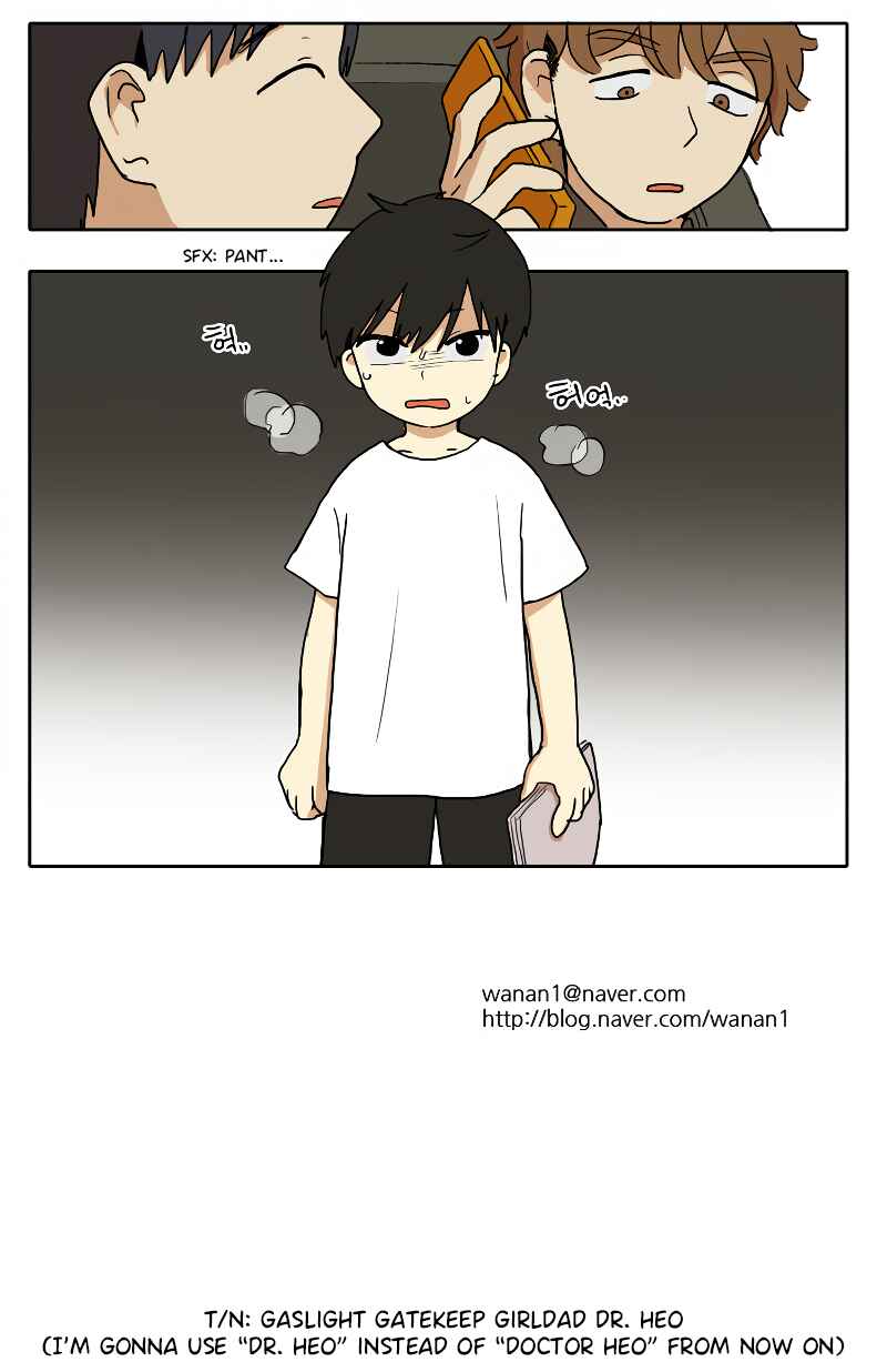 HANA Chapter 34 - Page 14