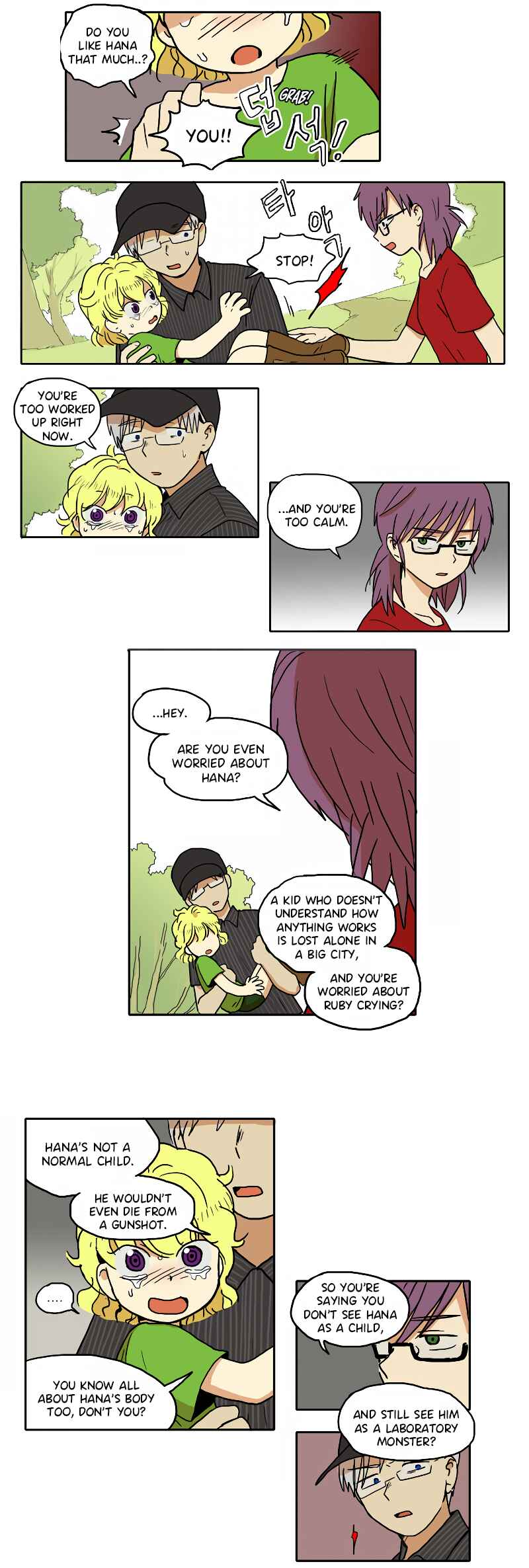 HANA Chapter 34 - Page 4