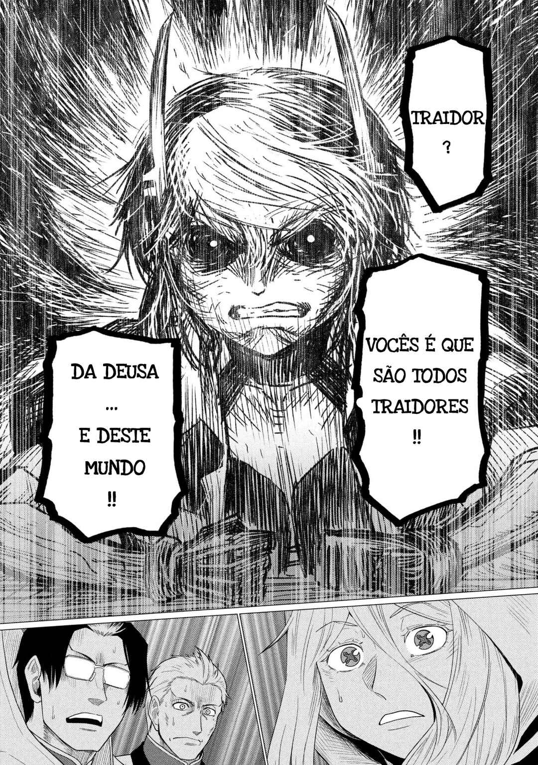 Kumo desu ga, Nani ka? Chapter 78.1 - Page 14