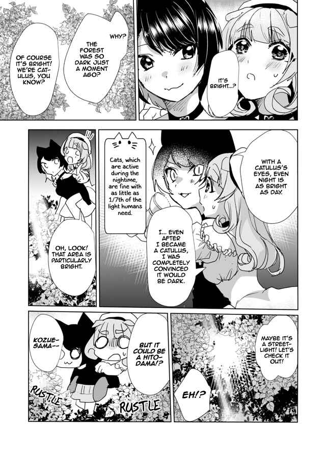 Catulus Syndrome Chapter 27 - Page 9