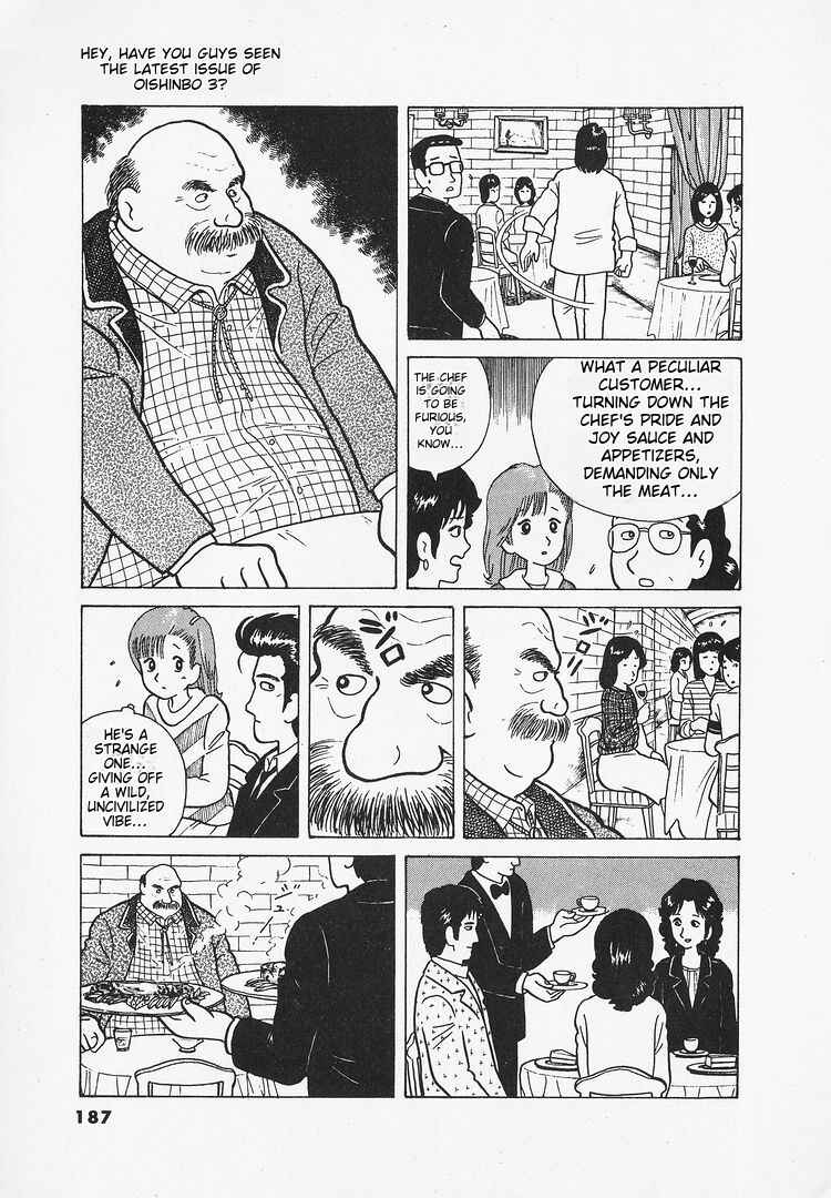 Oishinbo Chapter 25 - Page 10