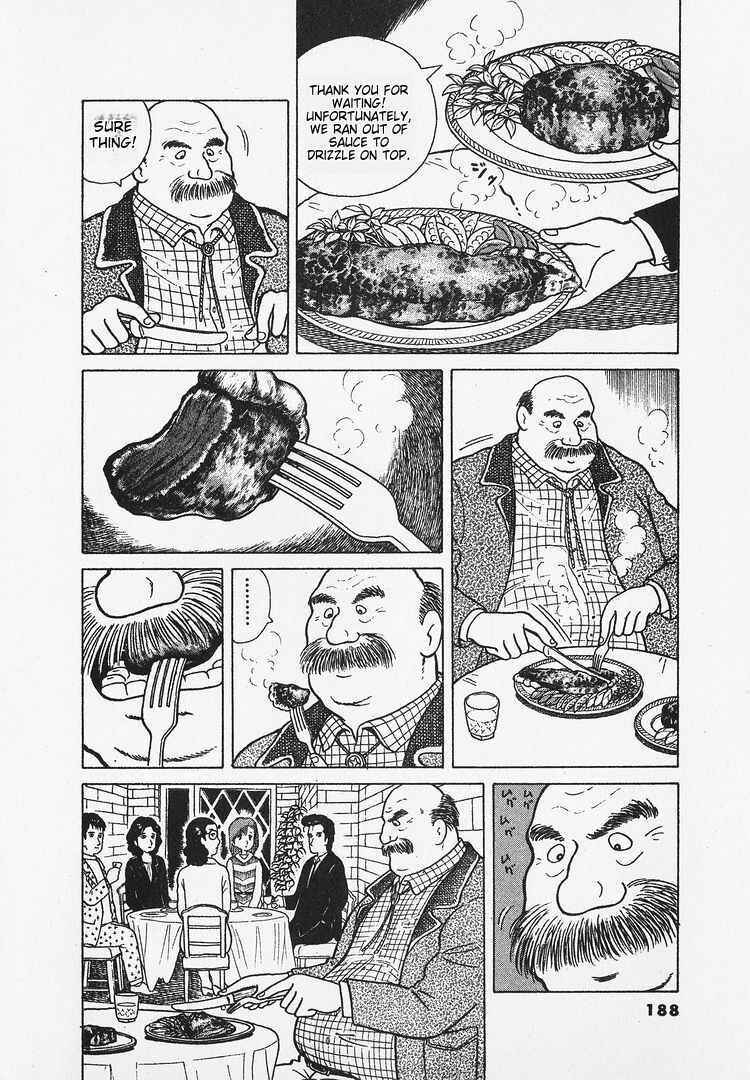 Oishinbo Chapter 25 - Page 11