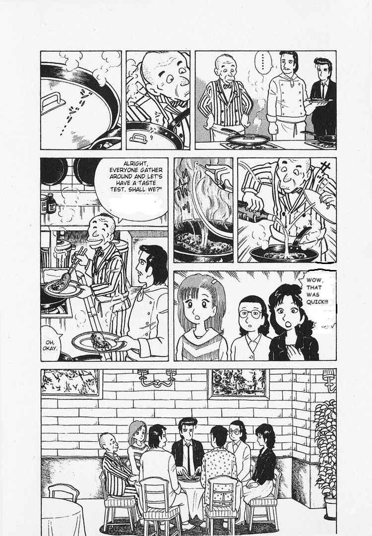 Oishinbo Chapter 25 - Page 23