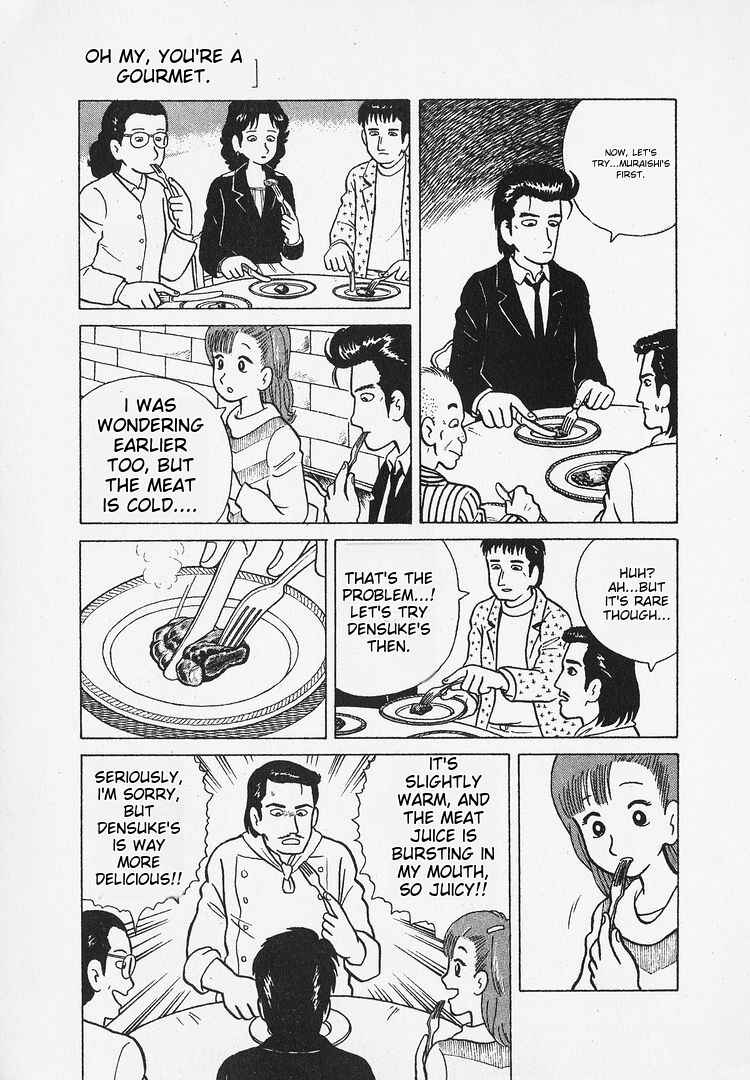 Oishinbo Chapter 25 - Page 24