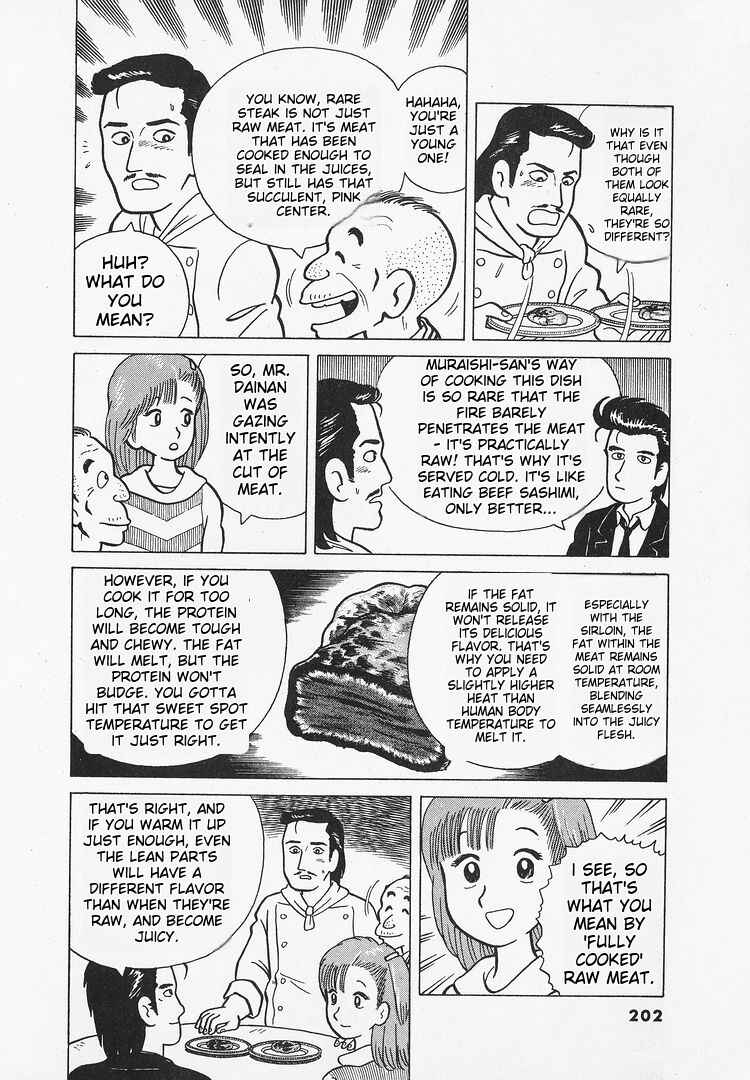 Oishinbo Chapter 25 - Page 25