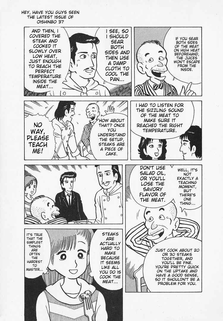 Oishinbo Chapter 25 - Page 26