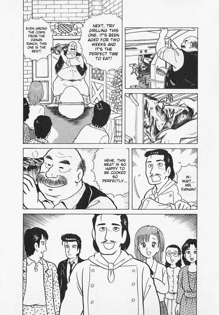 Oishinbo Chapter 25 - Page 29