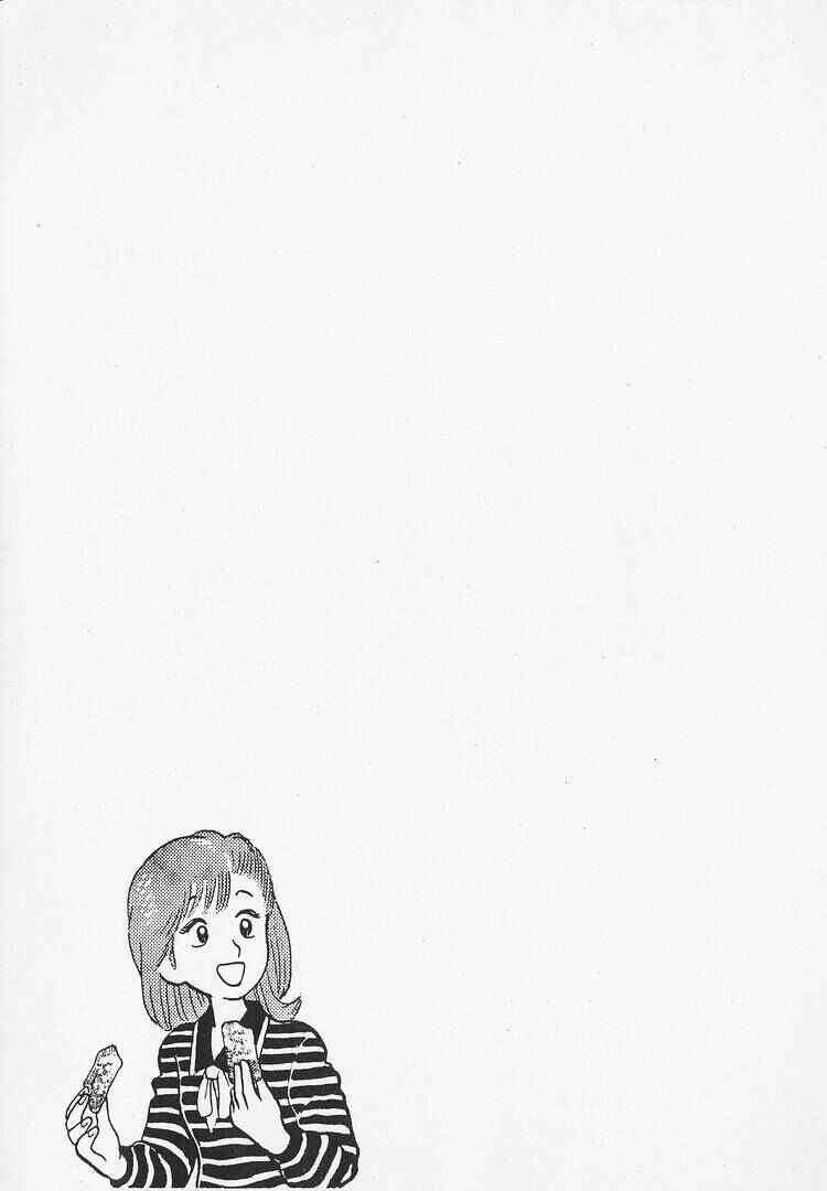 Oishinbo Chapter 25 - Page 30