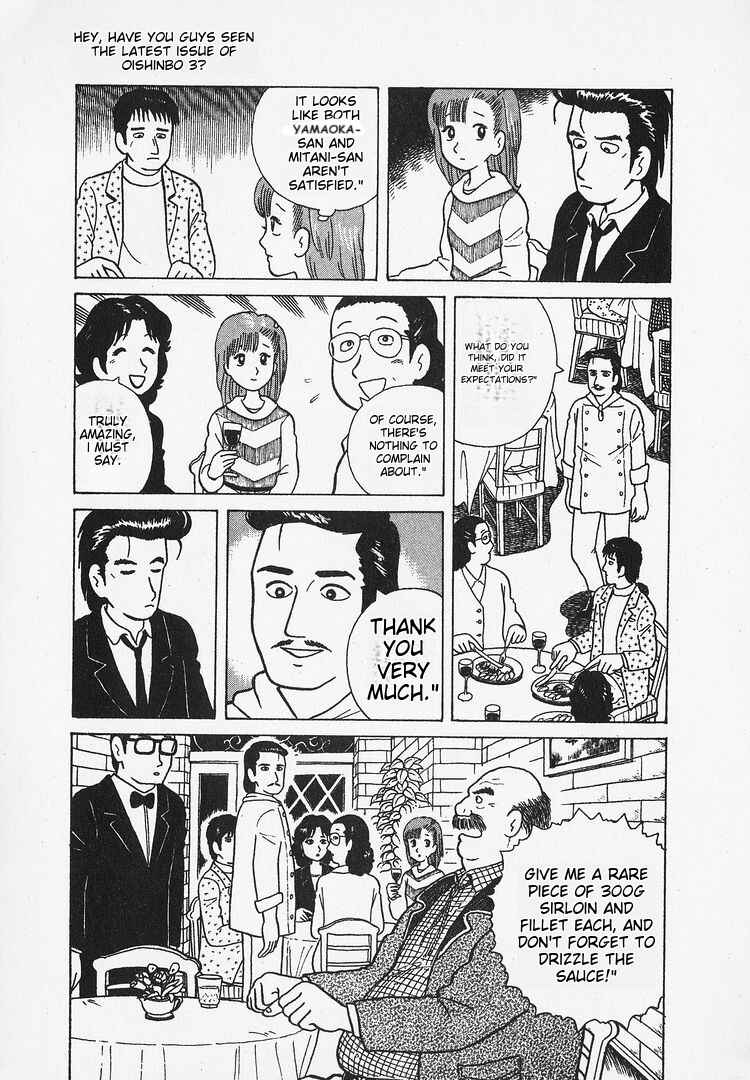 Oishinbo Chapter 25 - Page 8