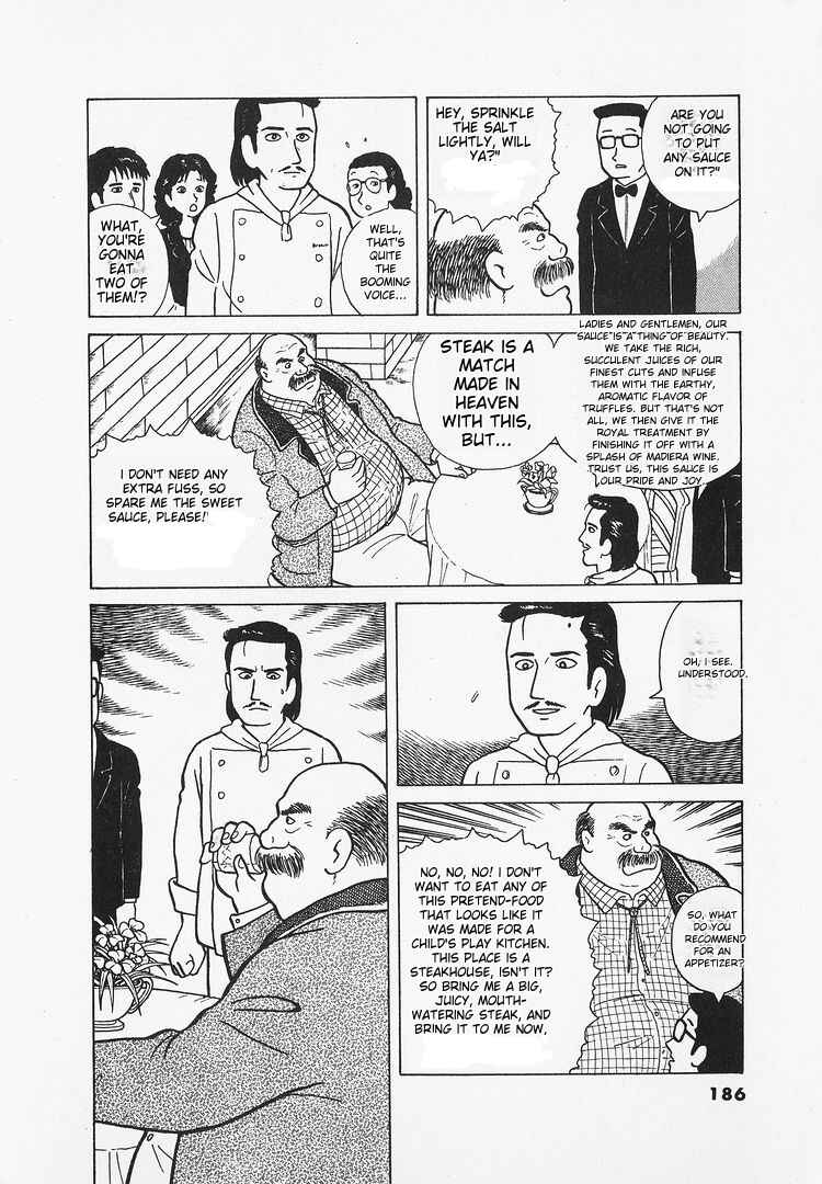 Oishinbo Chapter 25 - Page 9
