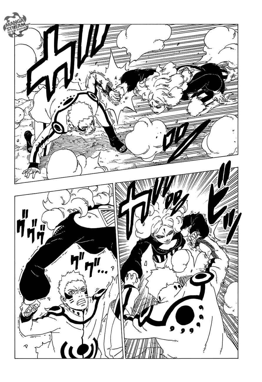 Boruto: Naruto Next Generations Chapter 31 - Page 37