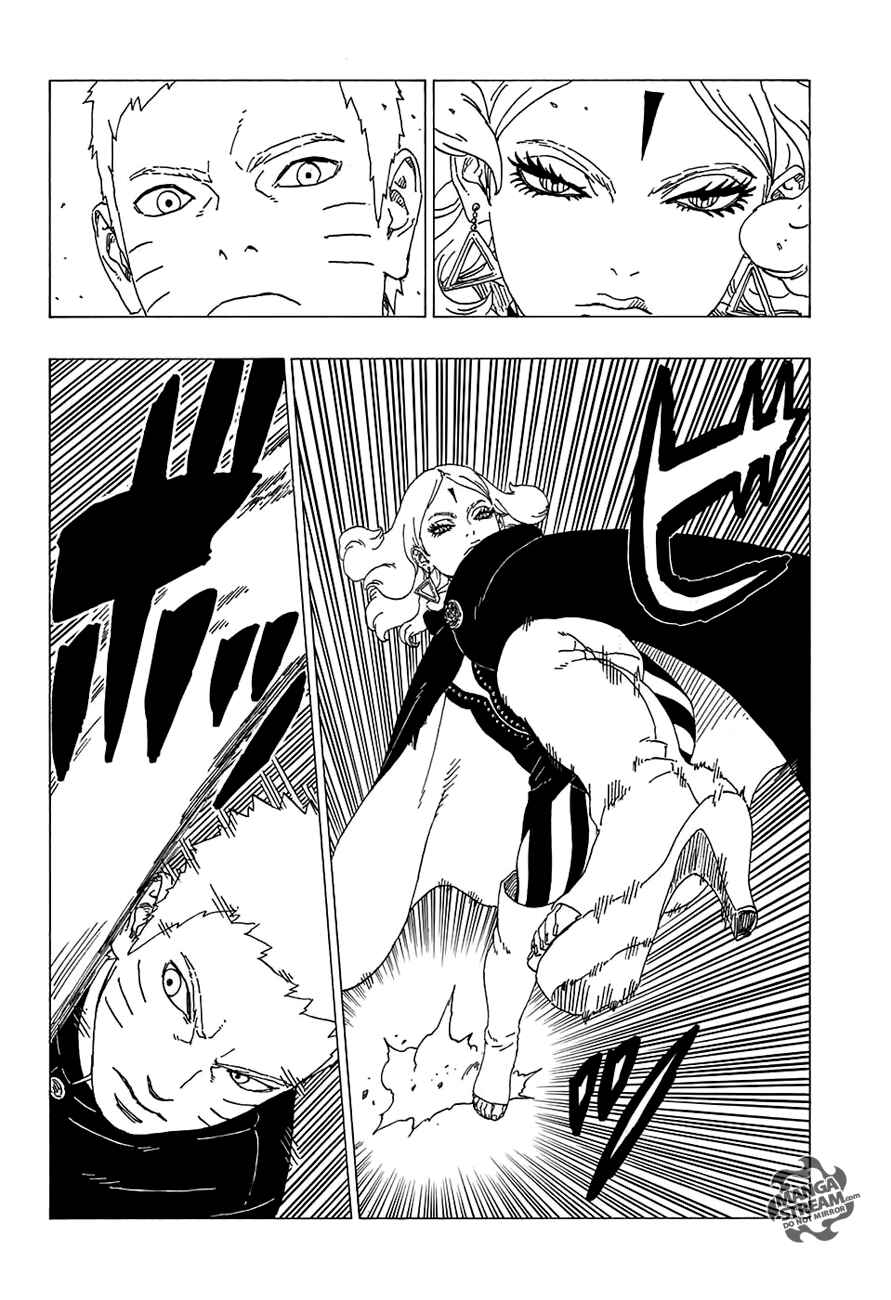 Boruto: Naruto Next Generations Chapter 31 - Page 7