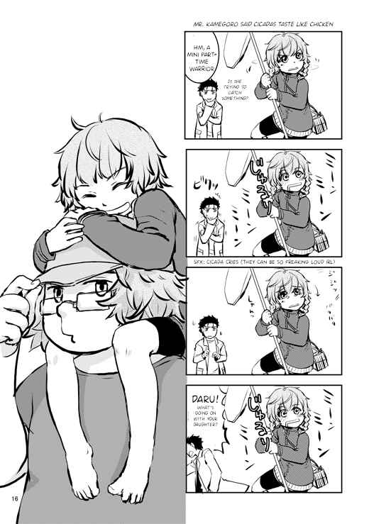 Steins;Gate - Mendou na Danjo no Tsukiaikata ni tsuite (Doujinshi) Chapter ? - Page 15