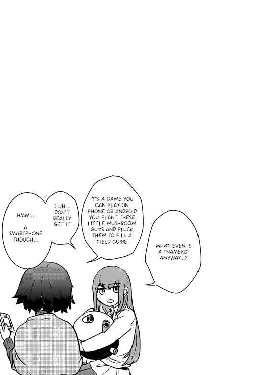 Steins;Gate - Mendou na Danjo no Tsukiaikata ni tsuite (Doujinshi) Chapter ? - Page 7