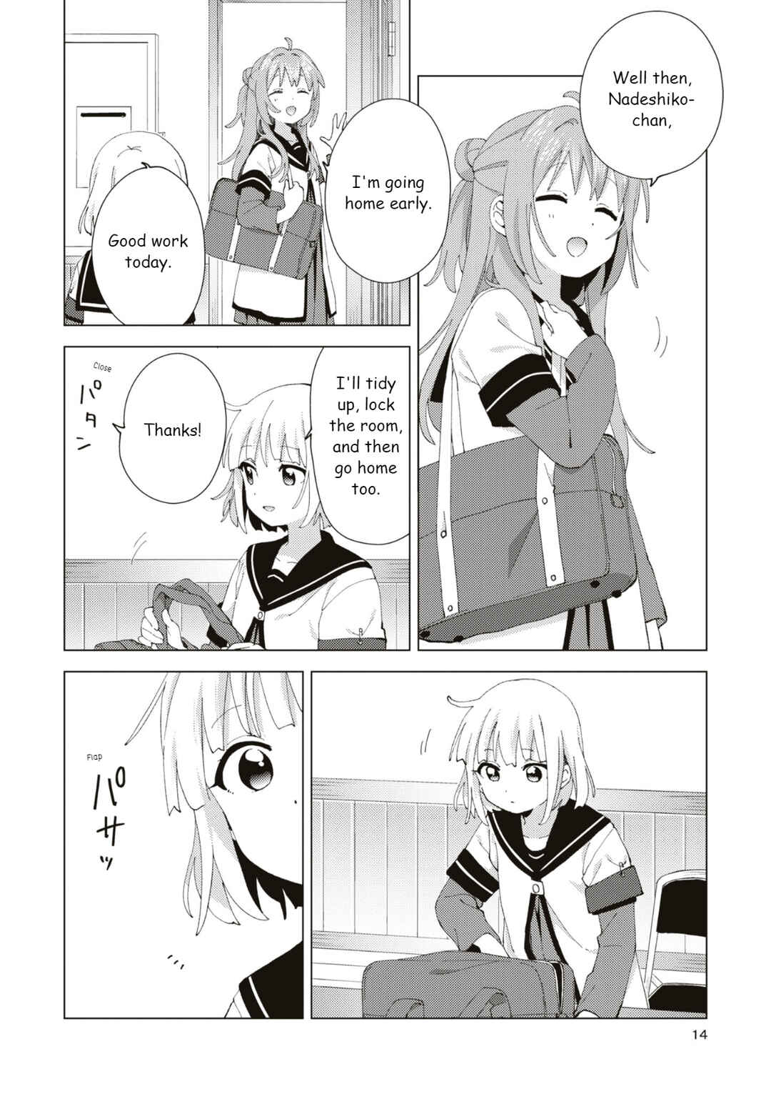 Yuru Yuri Chapter 188.6 - Page 14