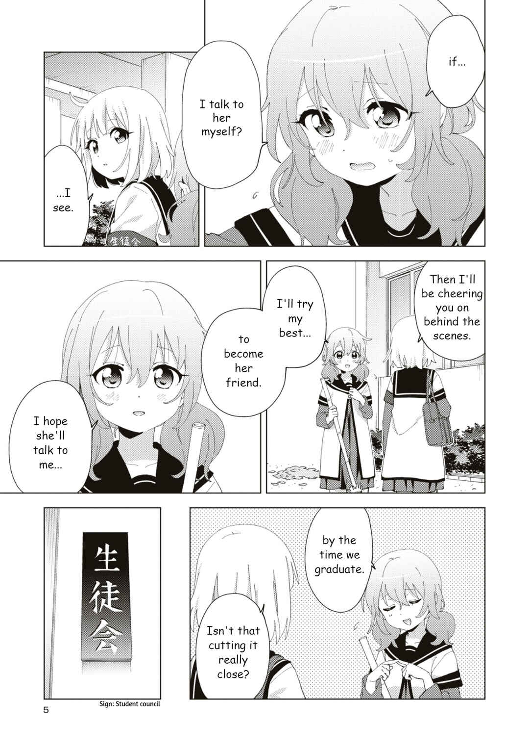 Yuru Yuri Chapter 188.6 - Page 5