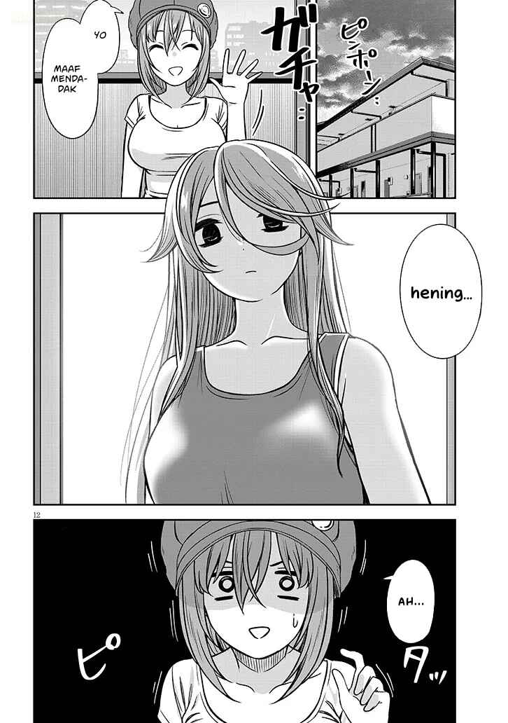 Kurai Ano Ko to Shitai Koto Chapter 82 - Page 13