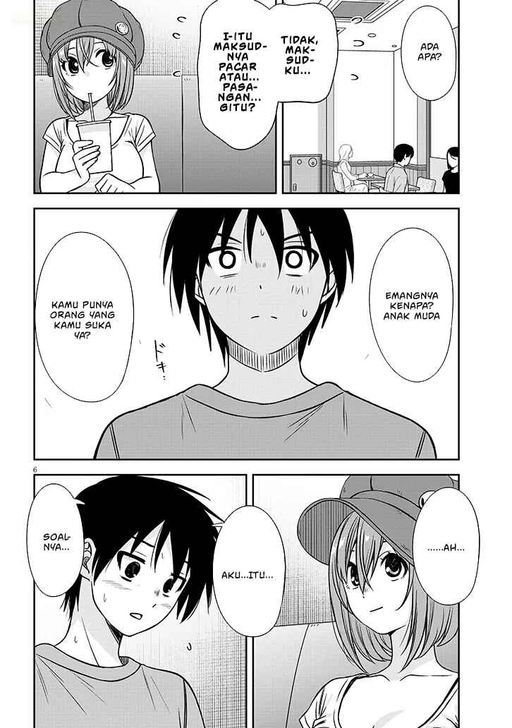 Kurai Ano Ko to Shitai Koto Chapter 82 - Page 7