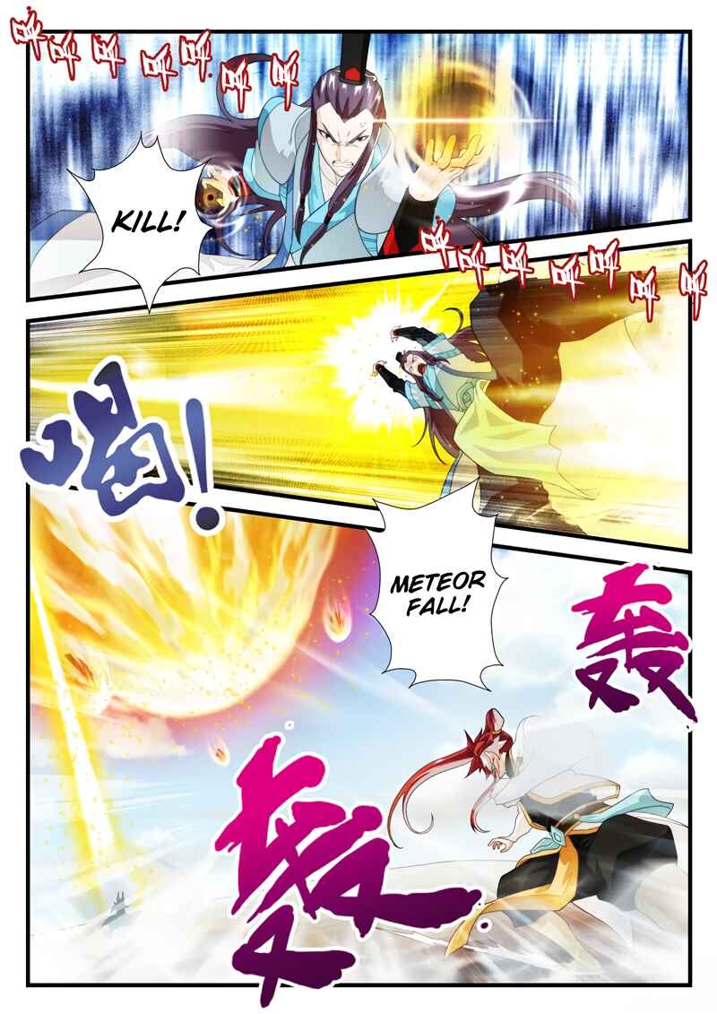 Xiānxiá Shìjiè Chapter 178.1 - Page 4