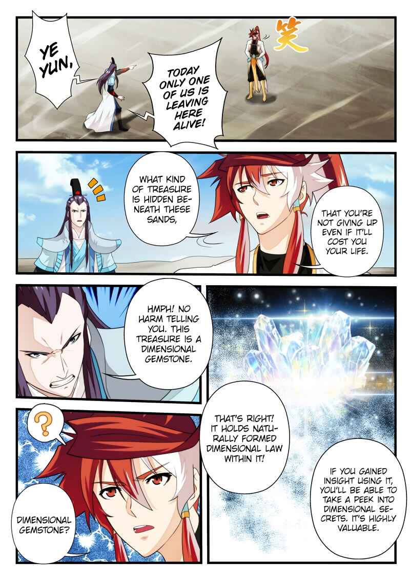 Xiānxiá Shìjiè Chapter 178.1 - Page 8