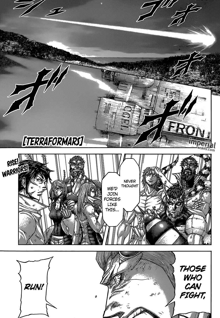 Terra Formars Chapter 141 - Page 1