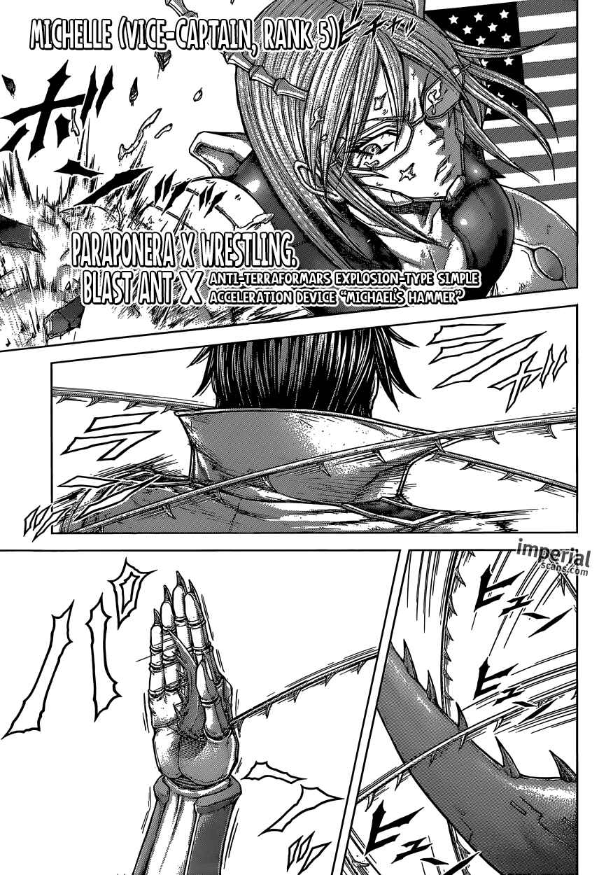 Terra Formars Chapter 141 - Page 12