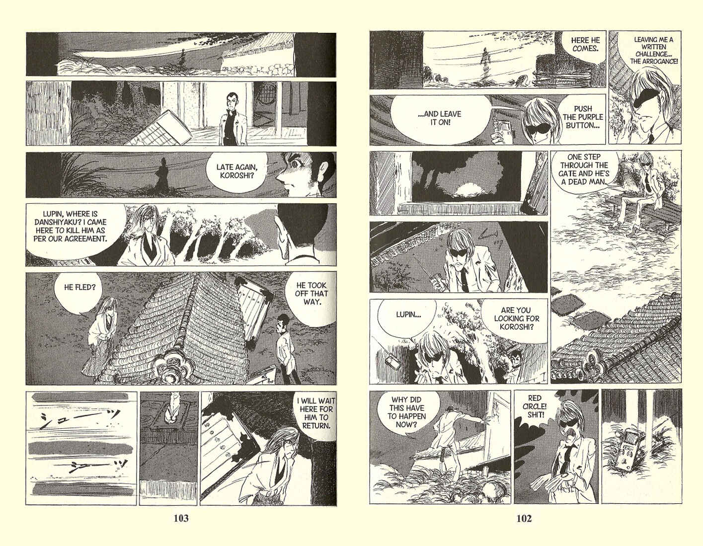 Lupin III Chapter 5 - Page 14