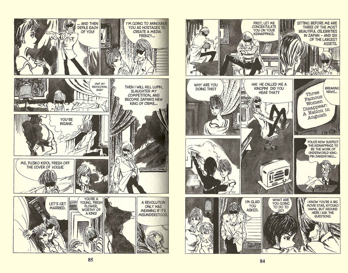 Lupin III Chapter 5 - Page 5