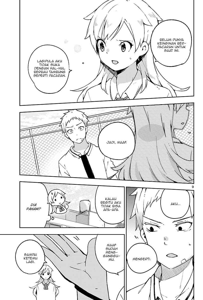 Ookami Shounen wa Kyou mo Uso wo Kasaneru Chapter 7 - Page 10