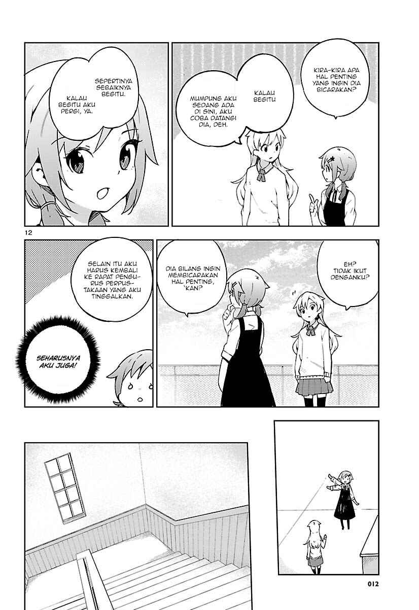 Ookami Shounen wa Kyou mo Uso wo Kasaneru Chapter 7 - Page 13