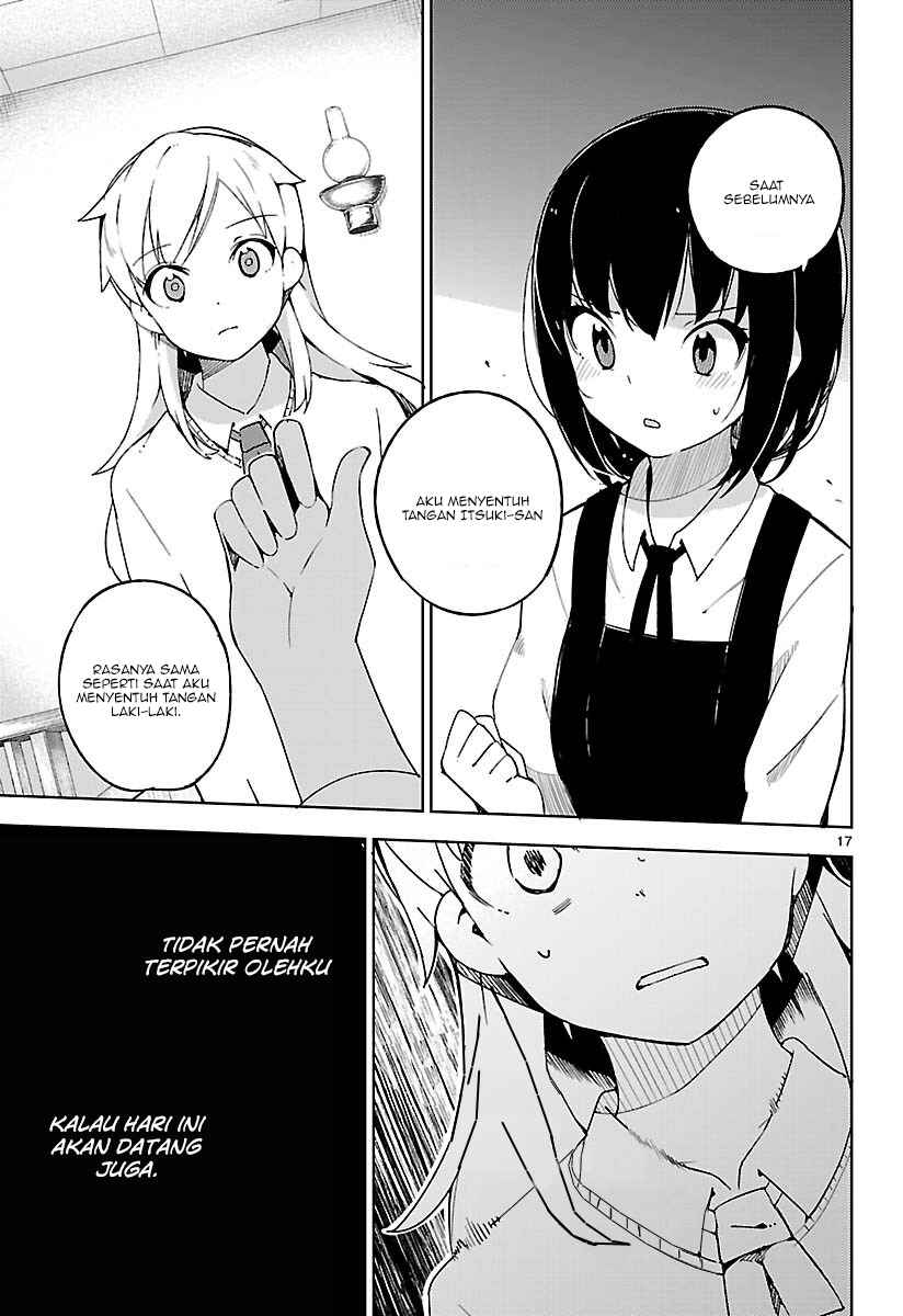Ookami Shounen wa Kyou mo Uso wo Kasaneru Chapter 7 - Page 18