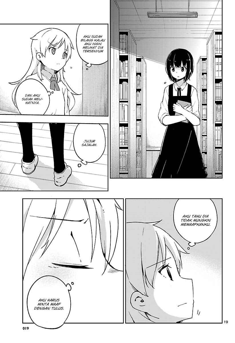 Ookami Shounen wa Kyou mo Uso wo Kasaneru Chapter 7 - Page 20
