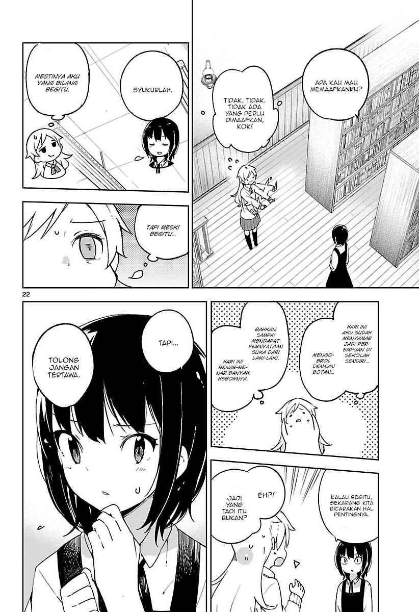 Ookami Shounen wa Kyou mo Uso wo Kasaneru Chapter 7 - Page 23