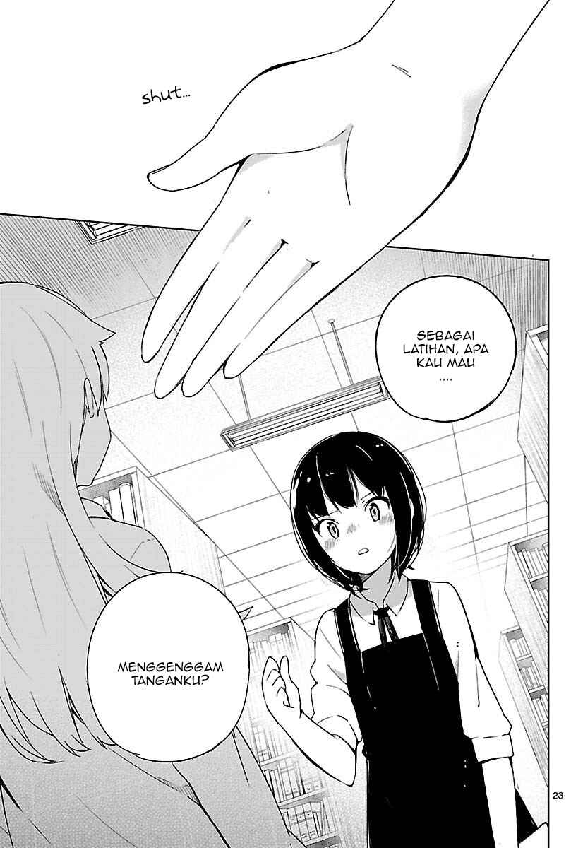 Ookami Shounen wa Kyou mo Uso wo Kasaneru Chapter 7 - Page 24
