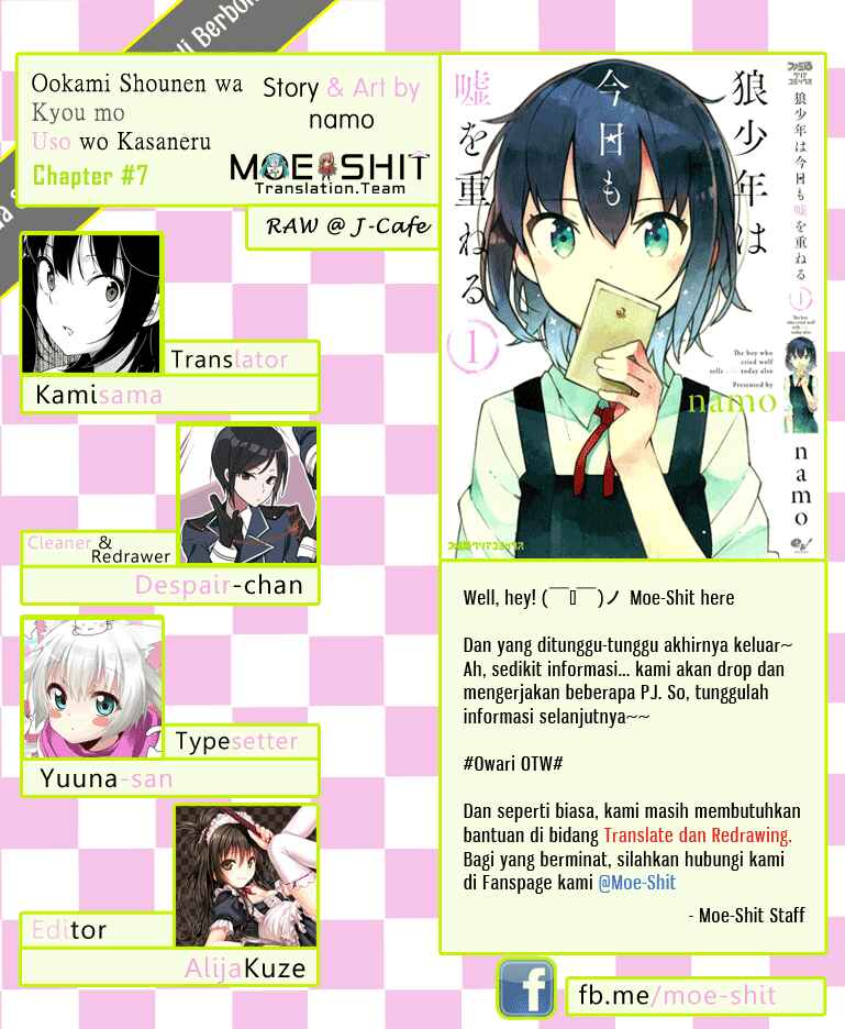 Ookami Shounen wa Kyou mo Uso wo Kasaneru Chapter 7 - Page 26