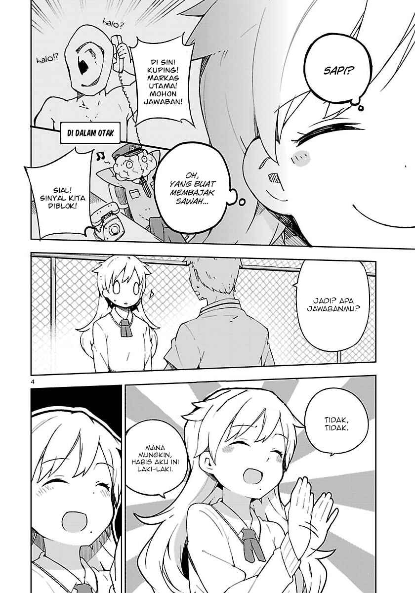 Ookami Shounen wa Kyou mo Uso wo Kasaneru Chapter 7 - Page 5