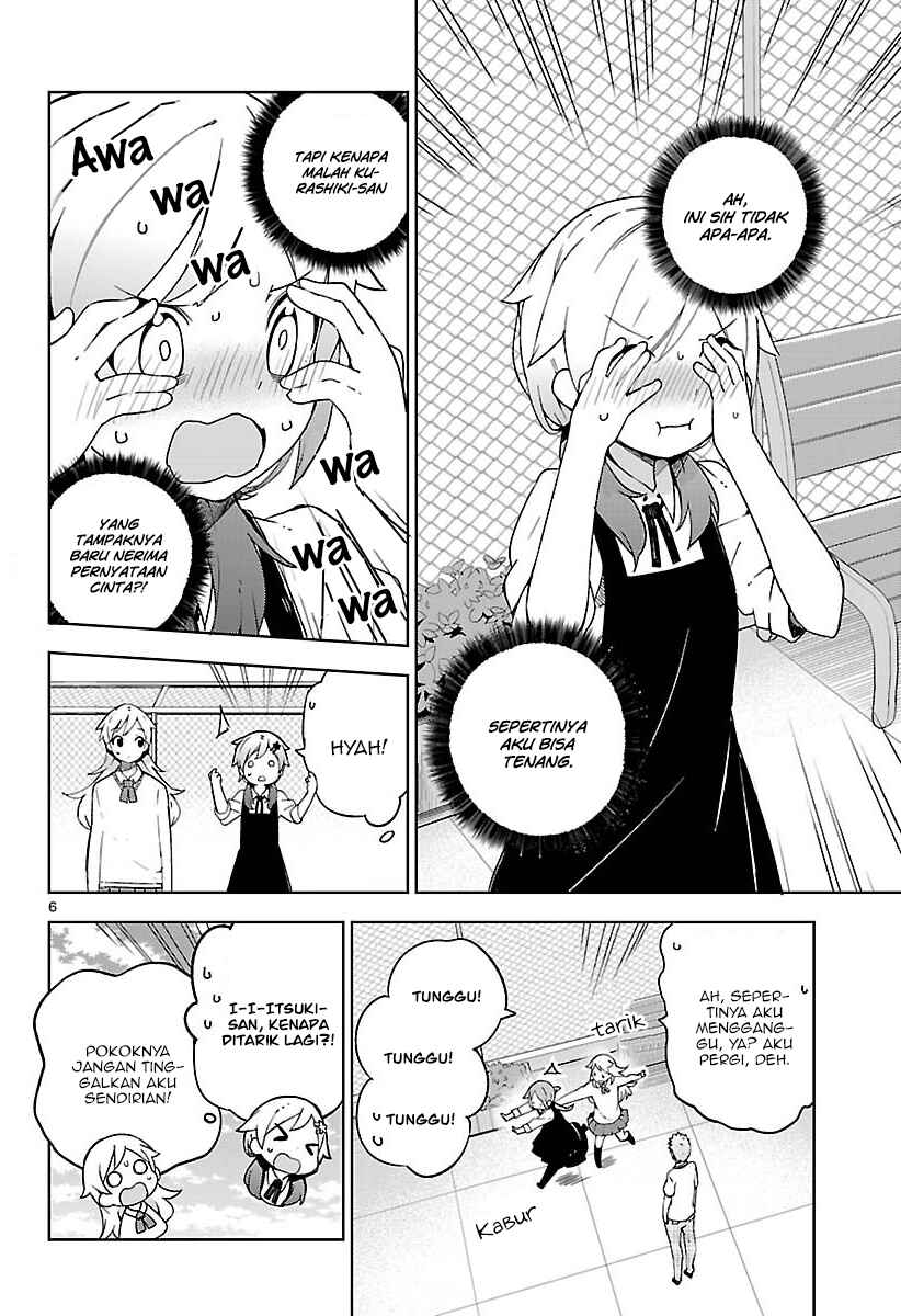 Ookami Shounen wa Kyou mo Uso wo Kasaneru Chapter 7 - Page 7