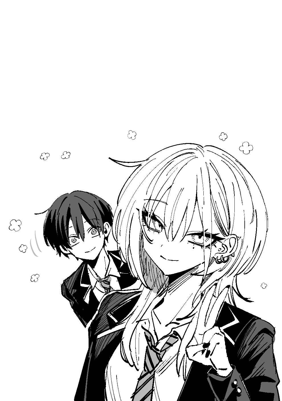 Haimiya-senpai wa Kowakute Kawaii Chapter 15 - Page 13