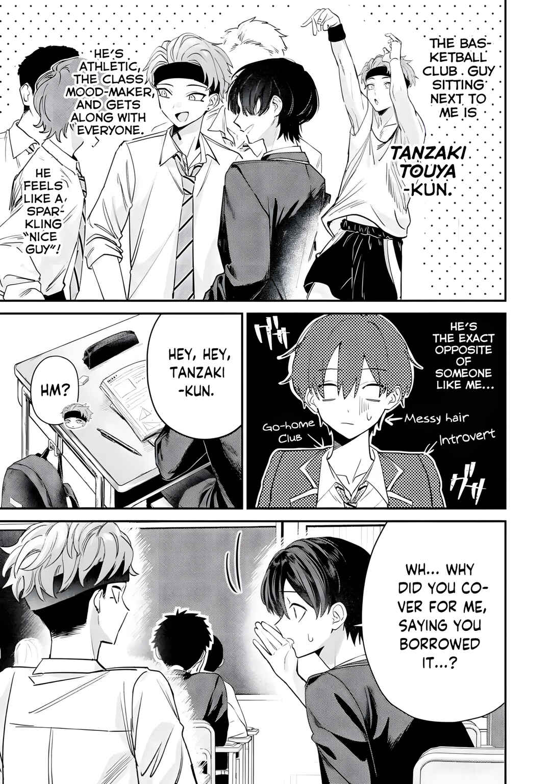 Haimiya-senpai wa Kowakute Kawaii Chapter 15 - Page 4