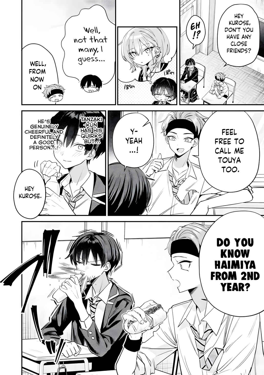 Haimiya-senpai wa Kowakute Kawaii Chapter 15 - Page 7