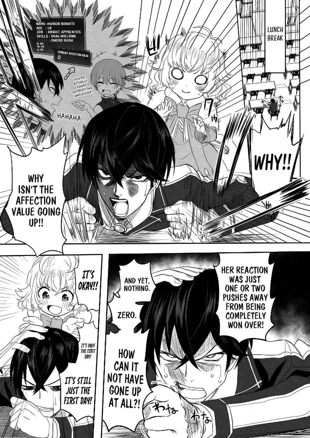 Kyou kara Tsukaeru Isekai Ren'ai Manual Chapter 2 - Page 11