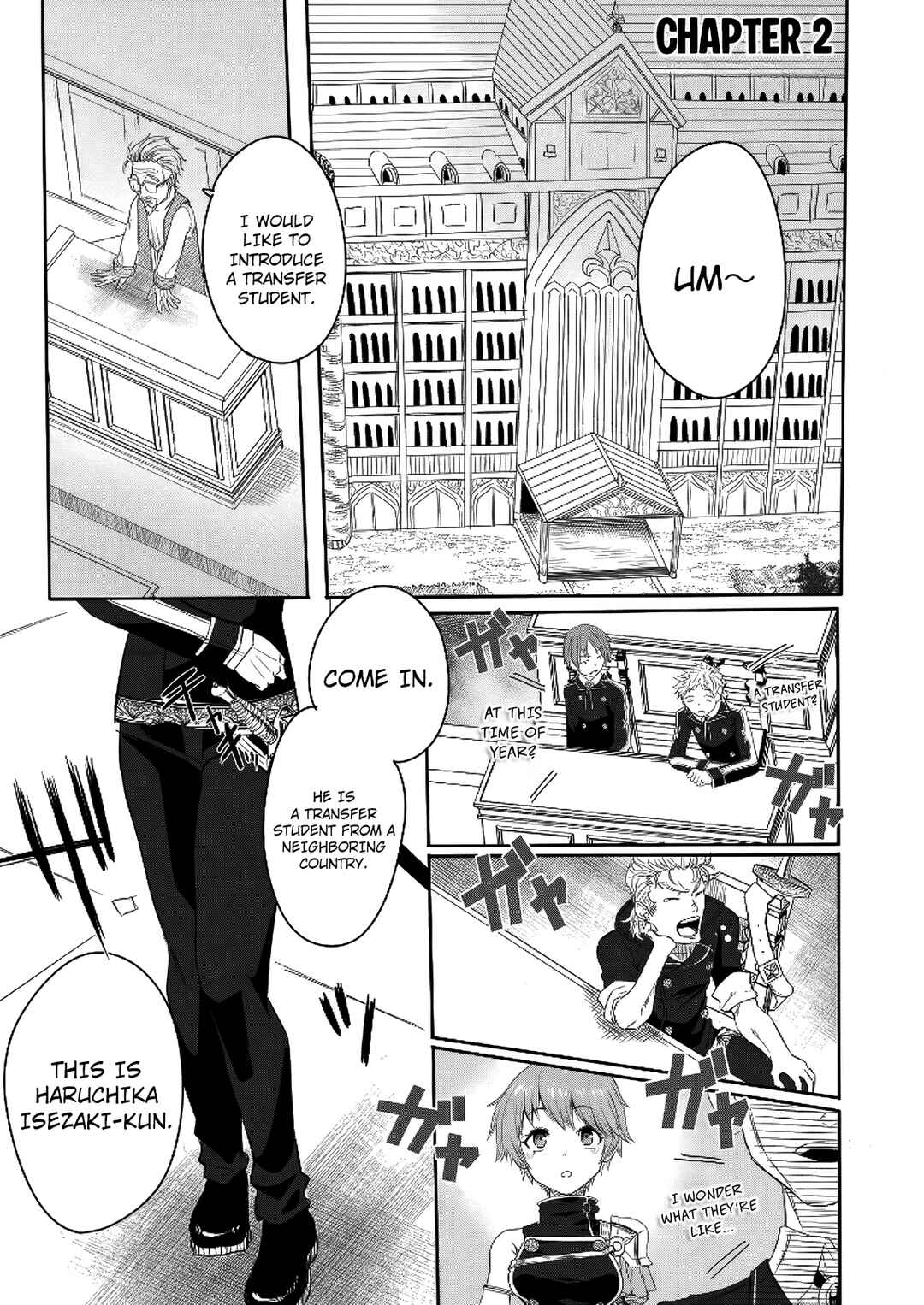 Kyou kara Tsukaeru Isekai Ren'ai Manual Chapter 2 - Page 3