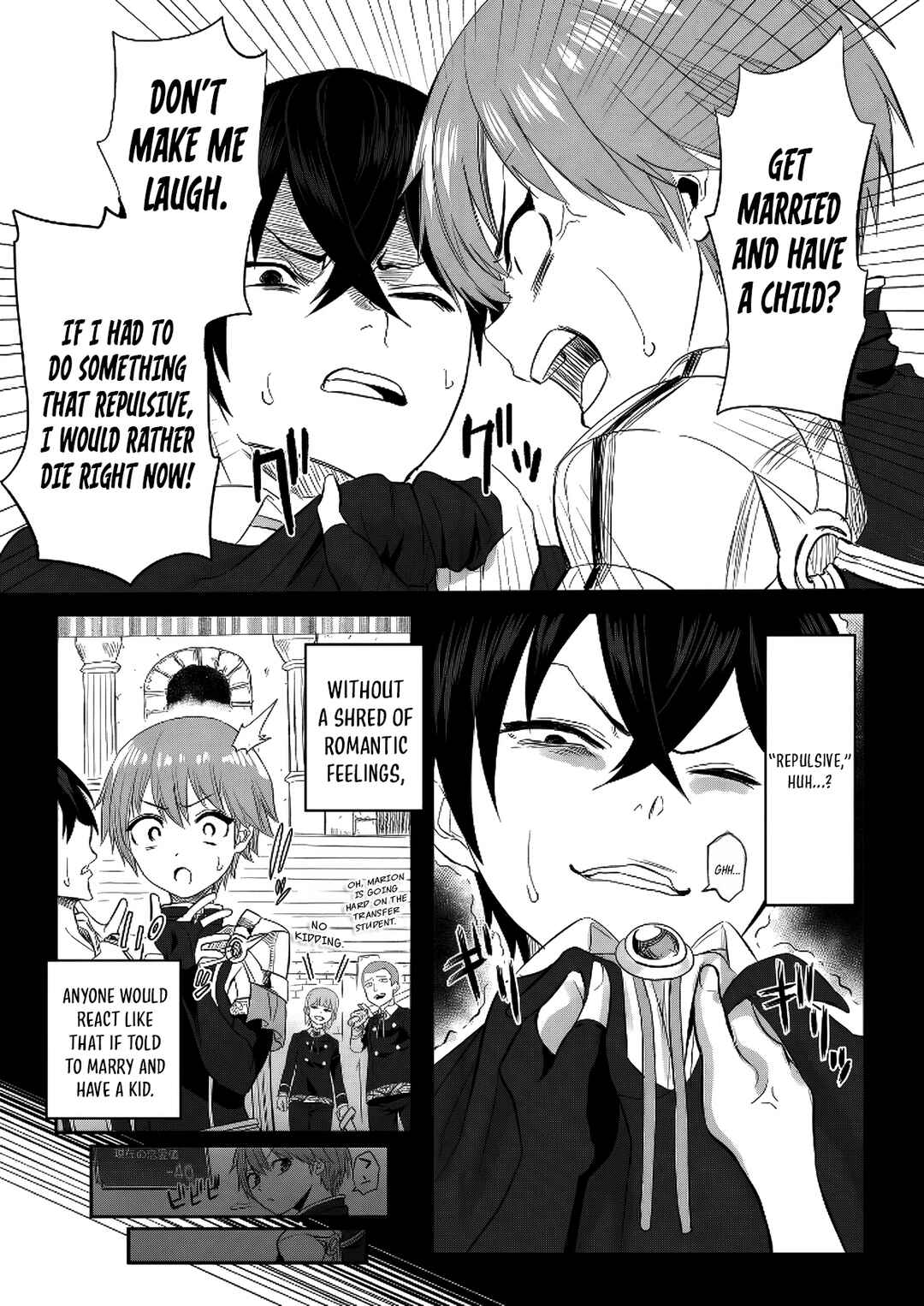Kyou kara Tsukaeru Isekai Ren'ai Manual Chapter 2 - Page 32