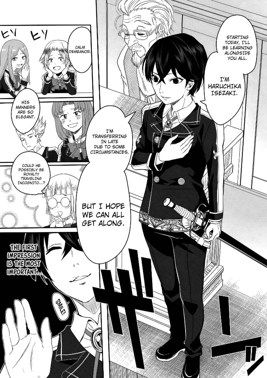 Kyou kara Tsukaeru Isekai Ren'ai Manual Chapter 2 - Page 4