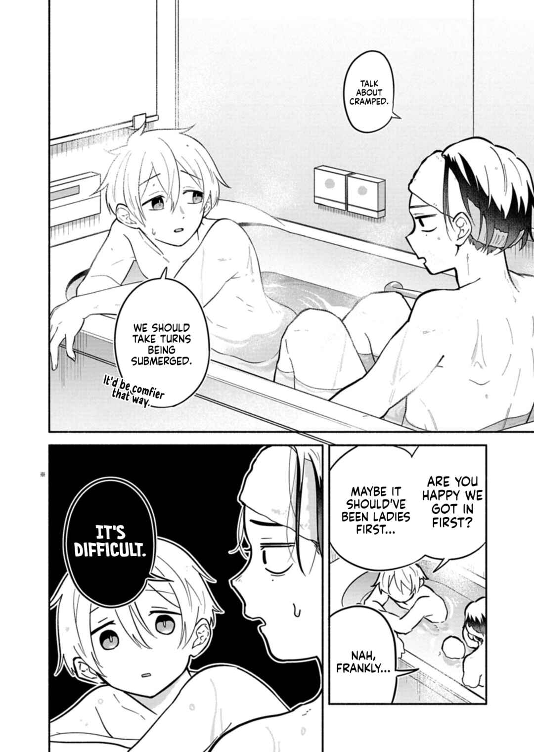 Boku no Ikezu na Konyakusha Chapter 18.2 - Page 1