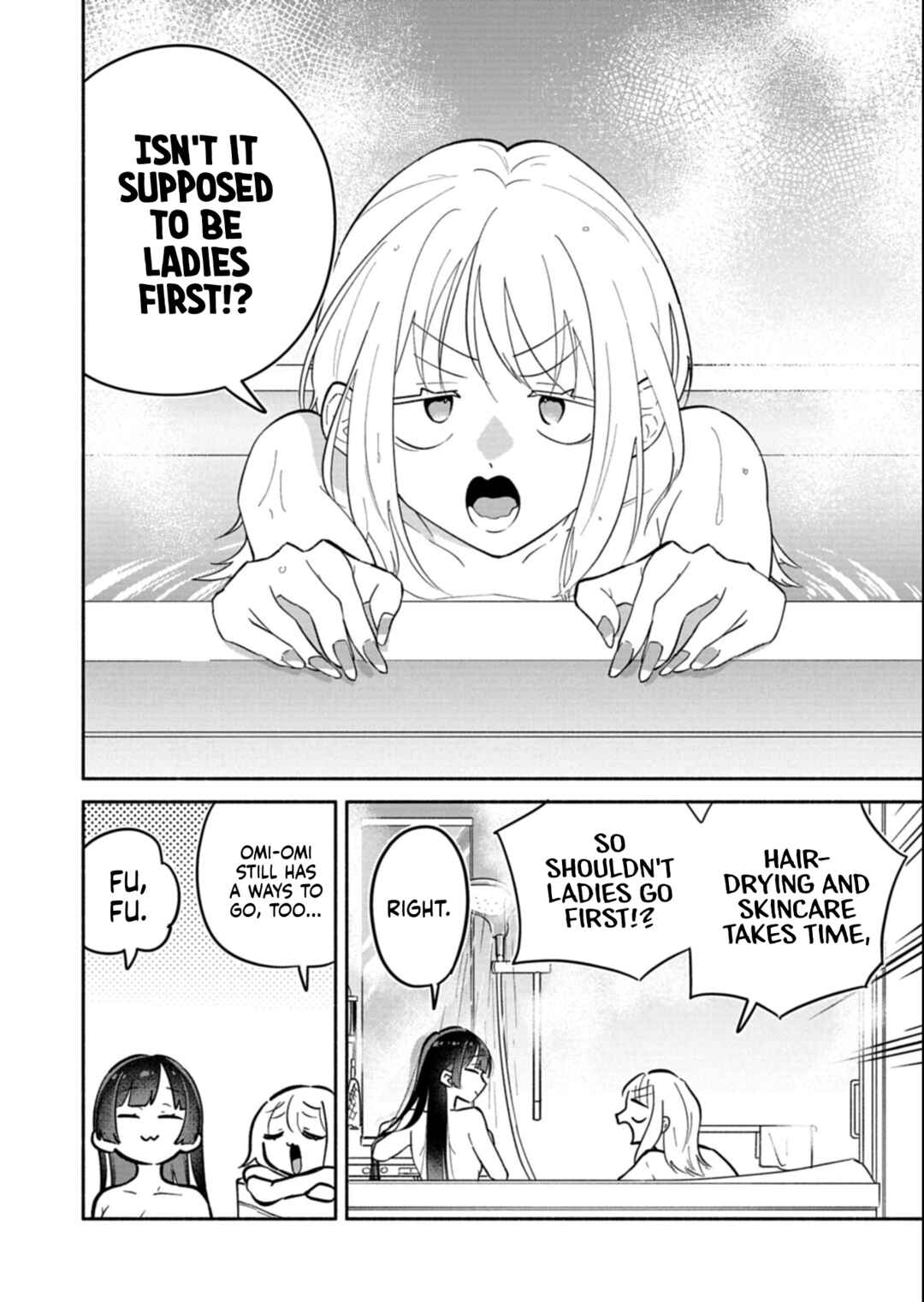 Boku no Ikezu na Konyakusha Chapter 18.2 - Page 3