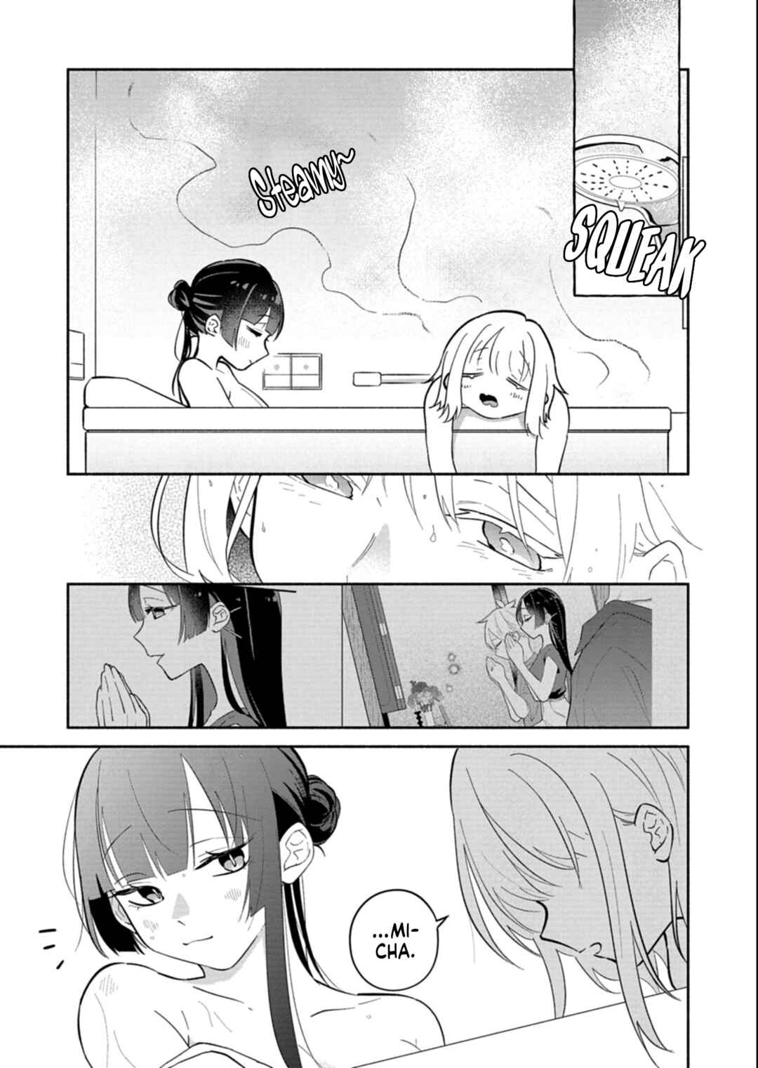 Boku no Ikezu na Konyakusha Chapter 18.2 - Page 4