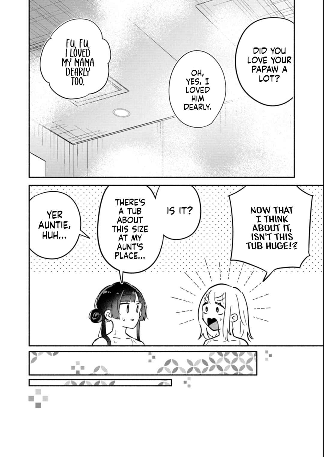 Boku no Ikezu na Konyakusha Chapter 18.2 - Page 7