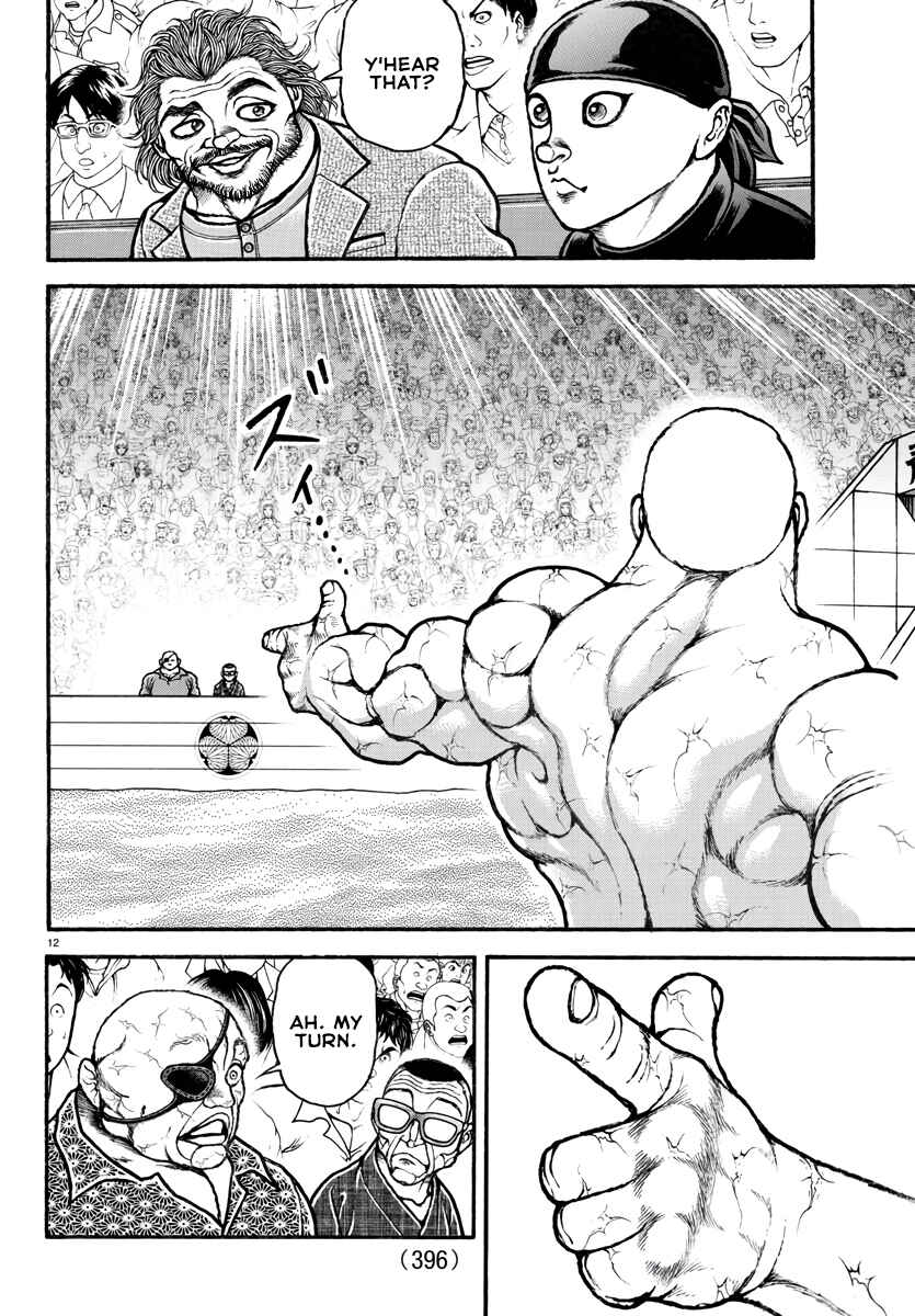 Bakidou Chapter 122 - Page 12