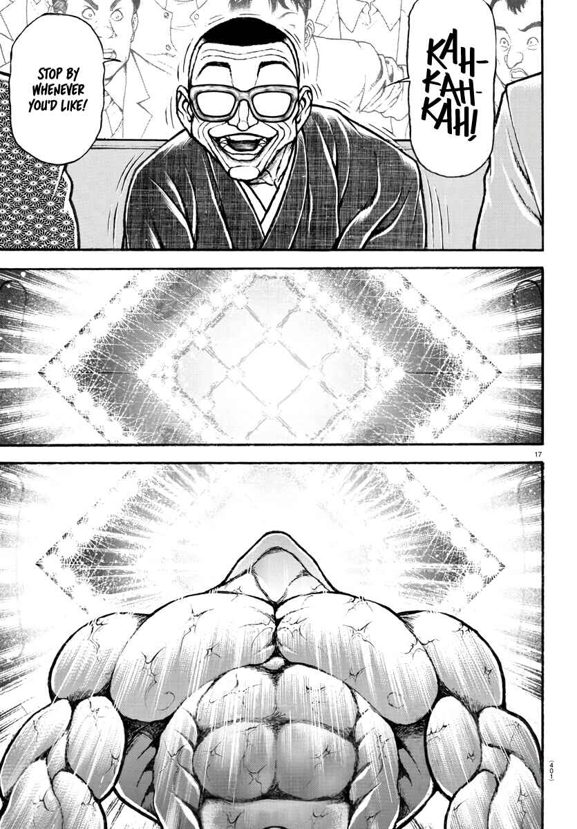Bakidou Chapter 122 - Page 17